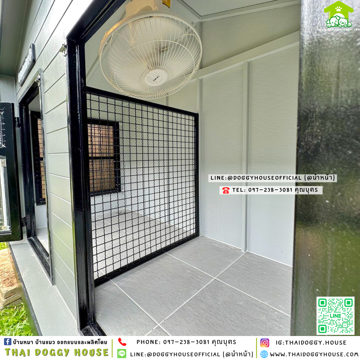 🏡บ้านหมา แบ่ง 𝟐 ห้อง แบบบ้าน 𝐍𝐨𝐫𝐝𝐢𝐜 𝐬𝐭𝐲𝐥𝐞 ✨