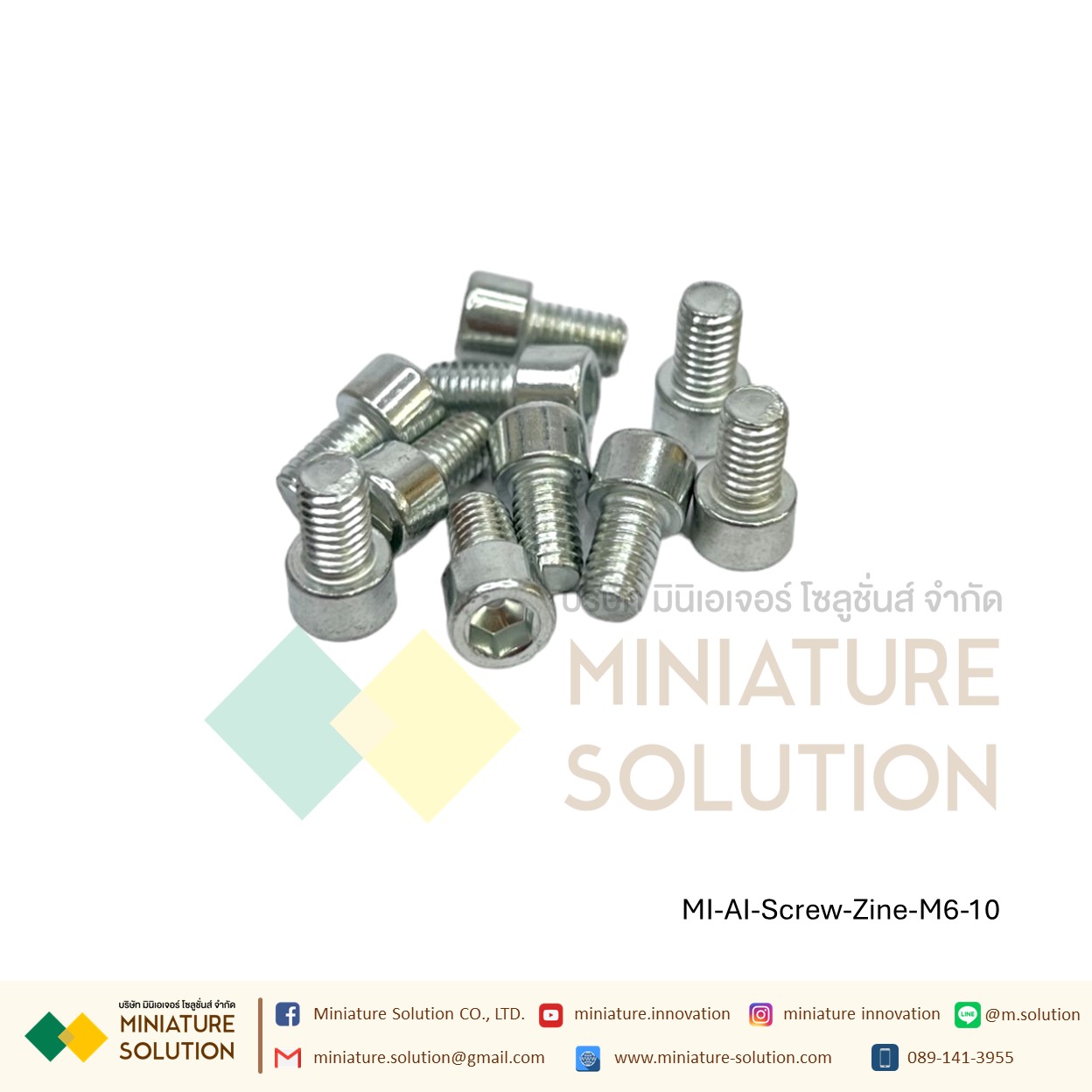น็อตหัวจมชุบขาว Zinc Socket Head Cap Screw โบลท์หัวจมหกเหลี่ยม ชุบสังกะสี สำหรับสำหรับยึดงานอลูมิเนียมโปรไฟล์ (ขนาด M4*/M5*/M6*/M8*8/10/12/16/20/25 )