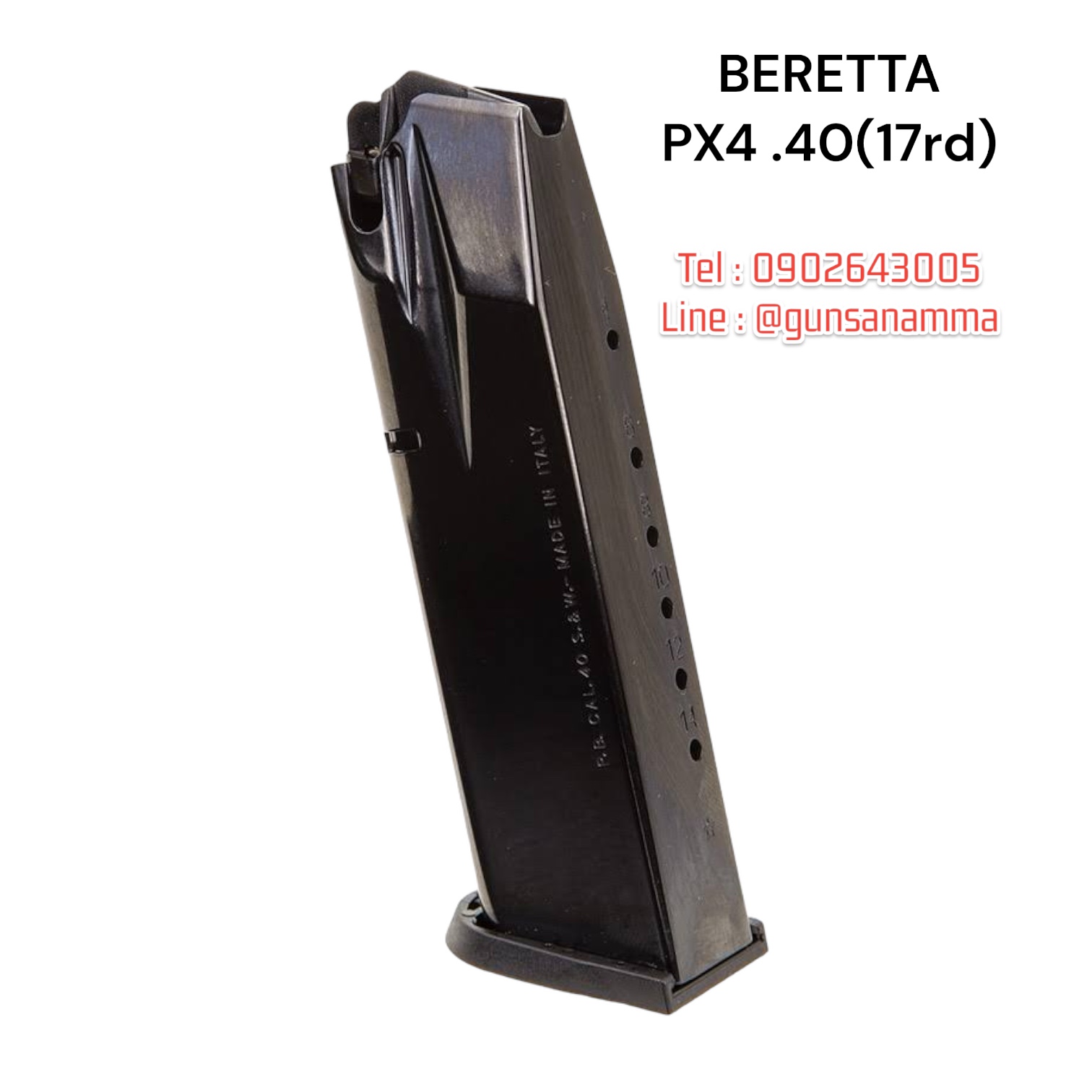 แม็กกาซีนปืน(Magazine) BERETTA PX4 .40(14นัด)