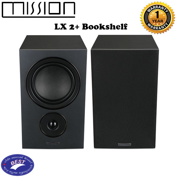 Mission Mission LX-2+ BOOKSHELF (Pair)