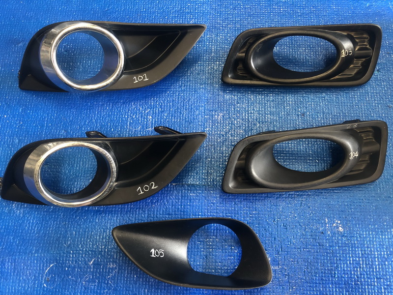 ฝาครอบไฟตัดหมอก