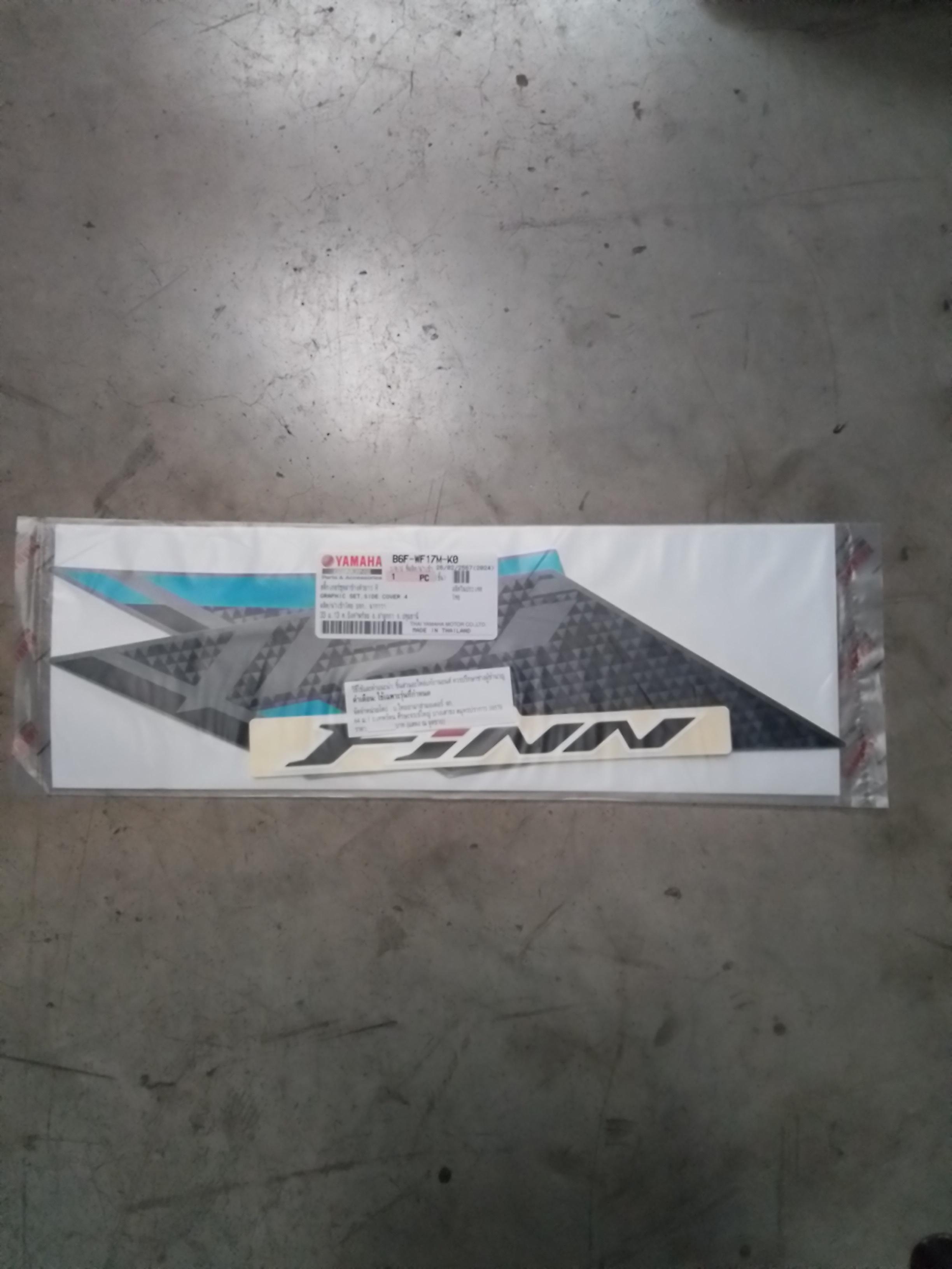 B6F-WF17M-K0