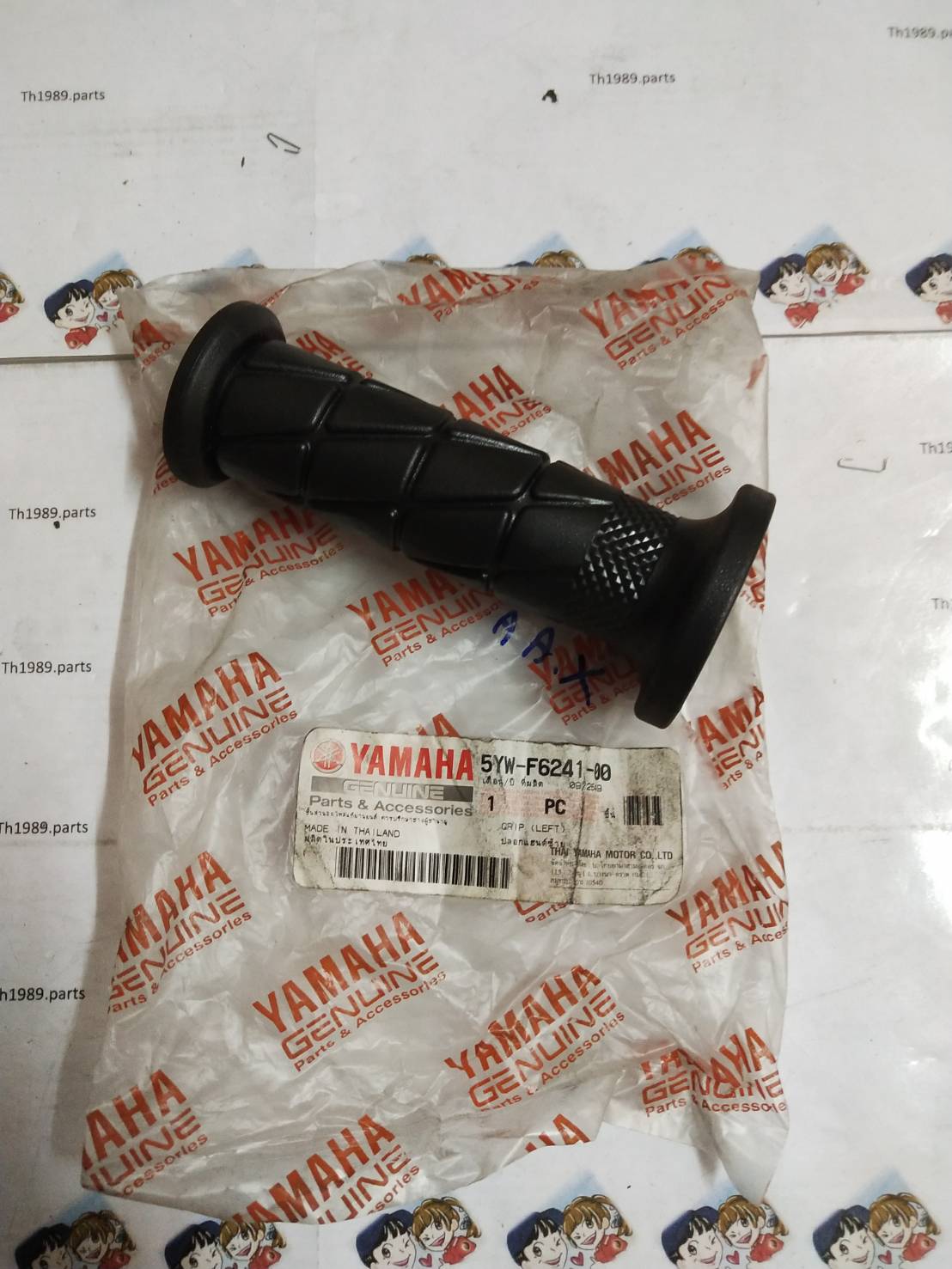 ปลอกแฮนด์ซ้าย สำหรับรุ่น X-1 ปี2006 อะไหล่แท้ YAMAHA 5YW-F6241-00