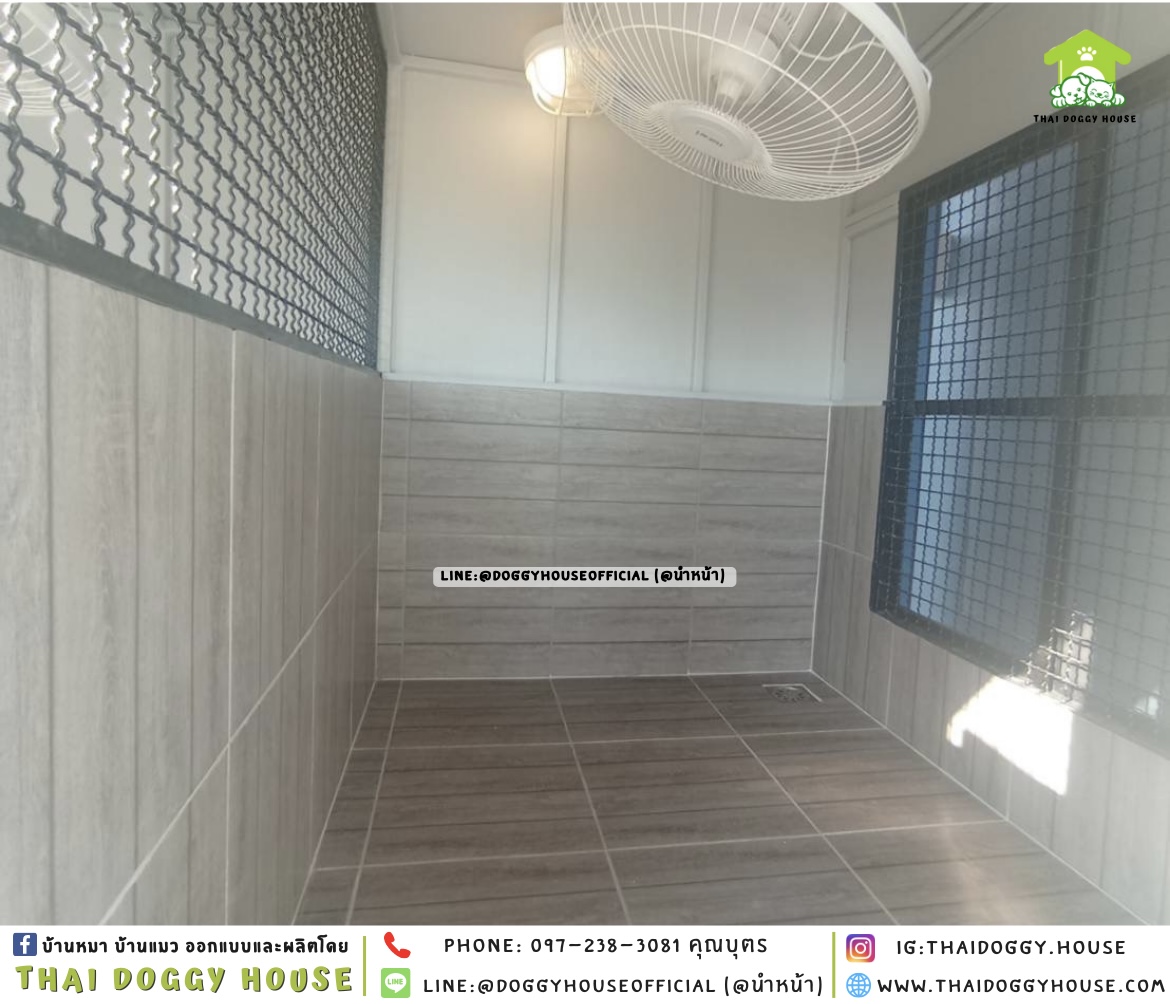 บ้านหมา หลังใหญ่ แบ่ง 𝟑 ห้อง ติดพัดลม แบบบ้าน 𝐁𝐨𝐱 𝐬𝐭𝐲𝐥𝐞