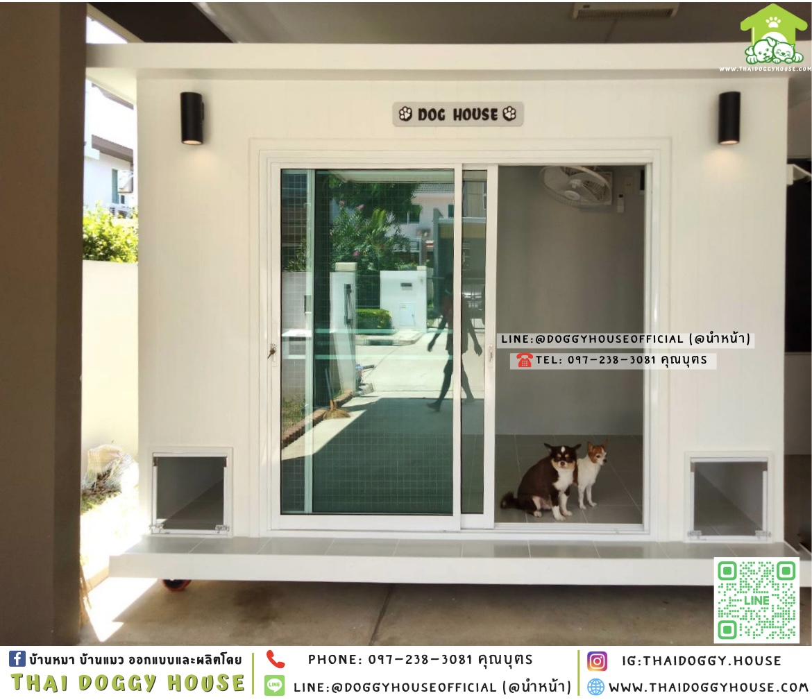 🏡บ้านหมา รองรับการติดแอร์ แบบบ้าน 𝐌𝐨𝐝𝐞𝐫𝐧 𝐬𝐭𝐲𝐥𝐞✨