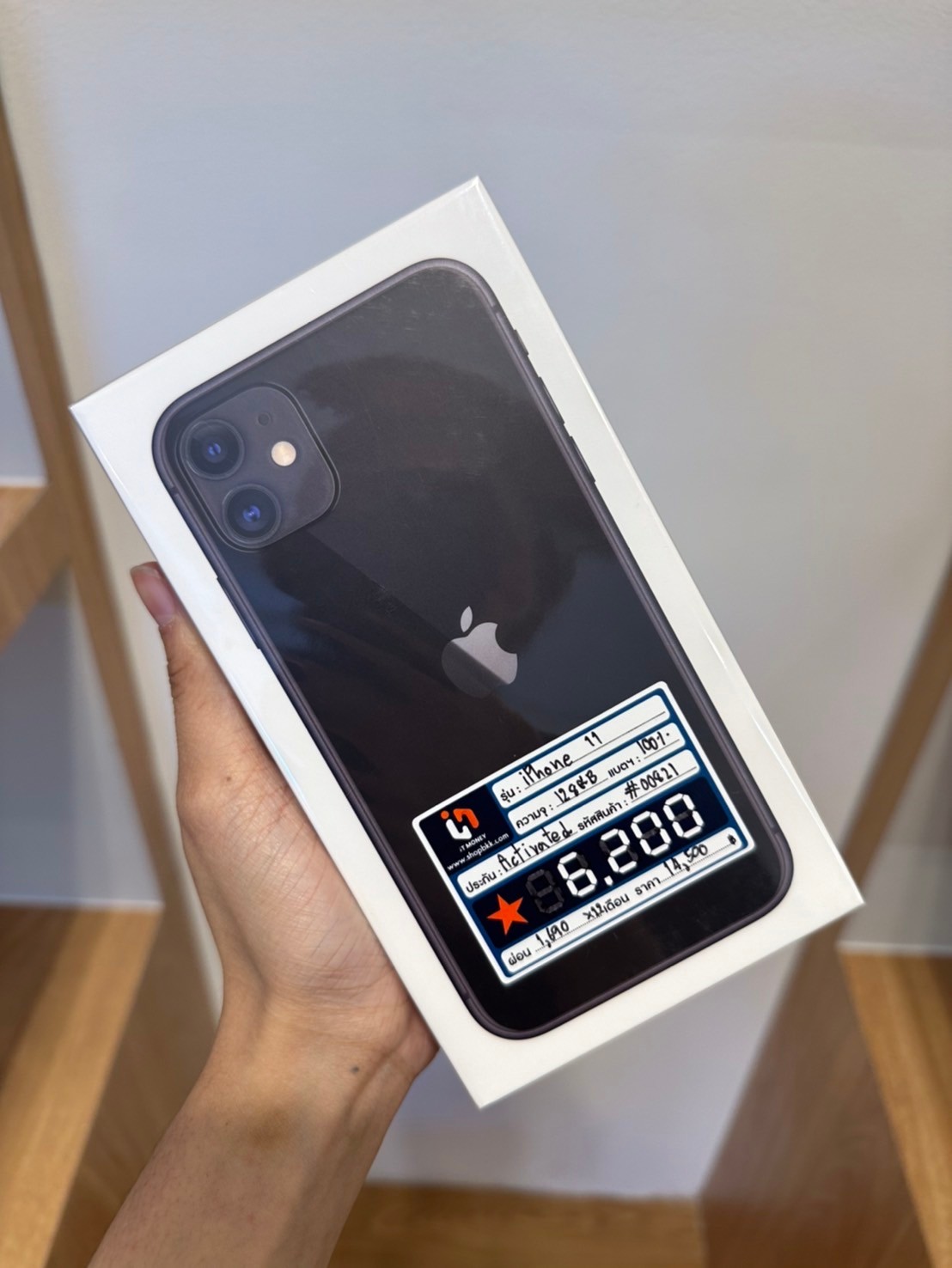 iPhone 11 128GB Black มือ1