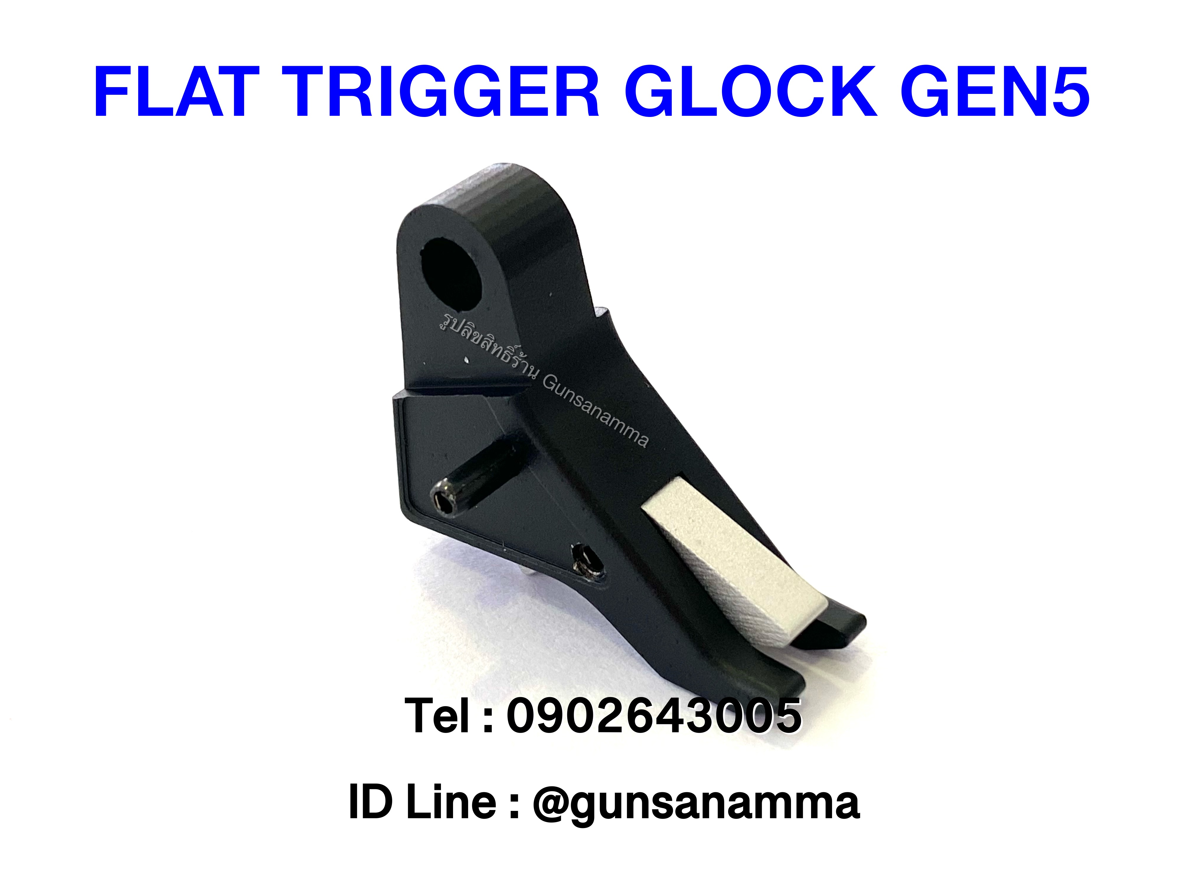 ไกแต่ง FLAT TRIGGER GLOCK GEN5 (สีดำ)