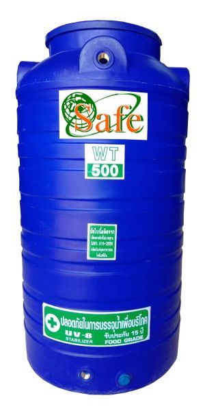 ถังเก็บน้ำบนดินPE Safe ขนาด 500 ลิตร รุ่น WT-500 (FOOD Grade) **รุ่นขายดี**