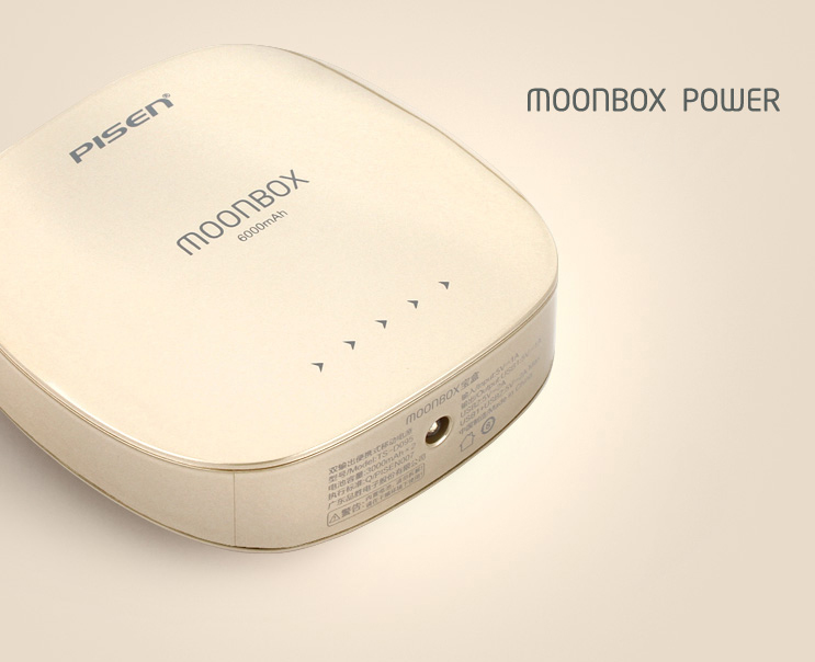 PISEN แบตสำรองแท้ 6,000 mAh พาวเวอร์แบงค์ 2 USB 5V-2A Moon Box Power รุ่น TS-D095 ปุ่มสัมผัสแบบสไลด์ ไฟฉาย LED ส่องสว่างยามค่ำคืนในตัว เก็บประจุเต็มที่ได้ยาวนาน รูปทรงโค้งมน ขนาดกระทัดรัดจับถนัดกระชับมือ - สีทองคำ