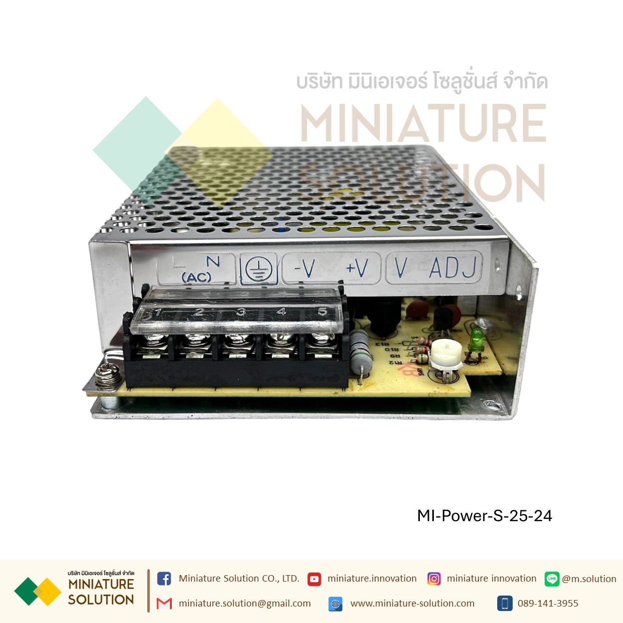 Power Supply สวิตชิ่งเพาเวอร์ซัพพลาย Switching Power Supply Meanwell S-35-24V/5V/12V15V36V35W24V1.5A 5V7A 12V3A 36V1A(S-35-5V)(7A)(S-35-12V)(3A)(S-35-24V)(1.5A)
