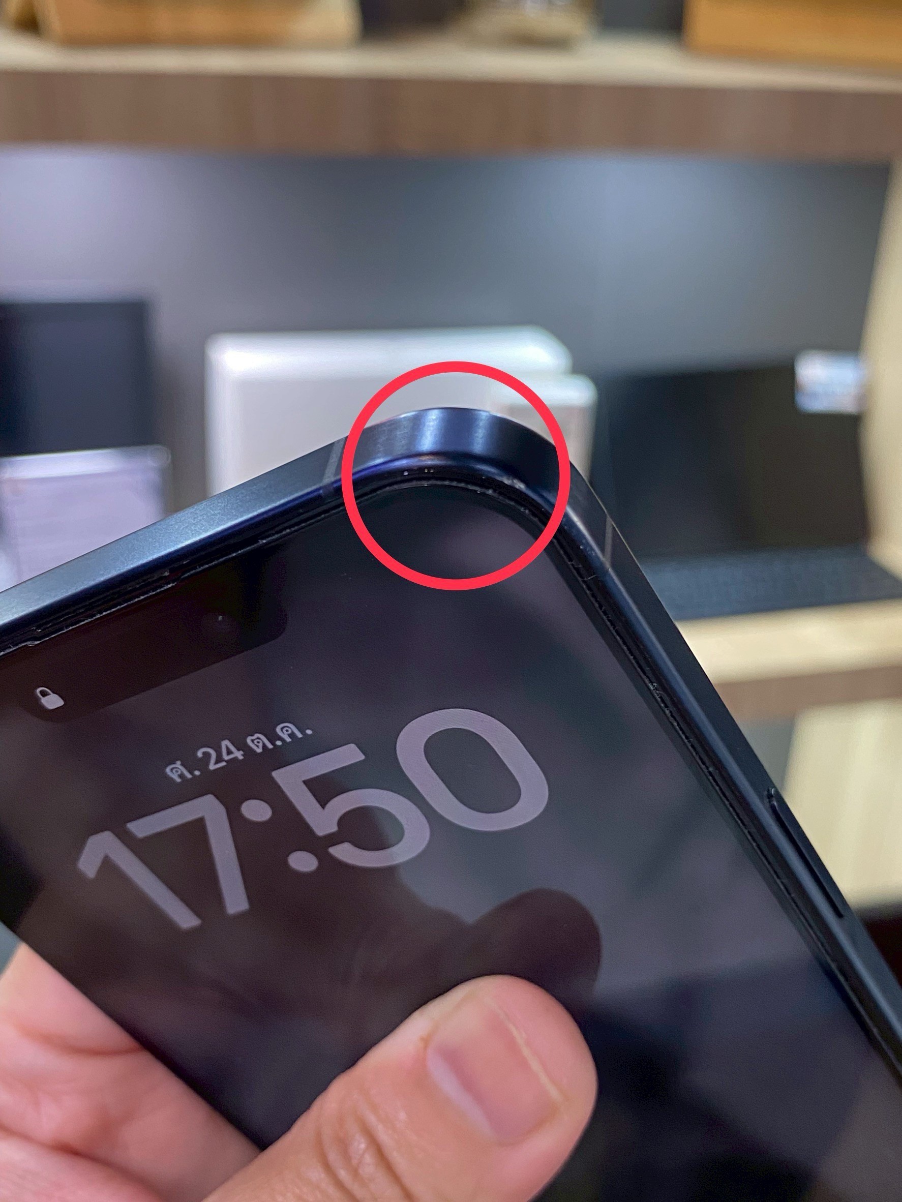 iPhone 15 Pro Max 256GB Blue Titanium