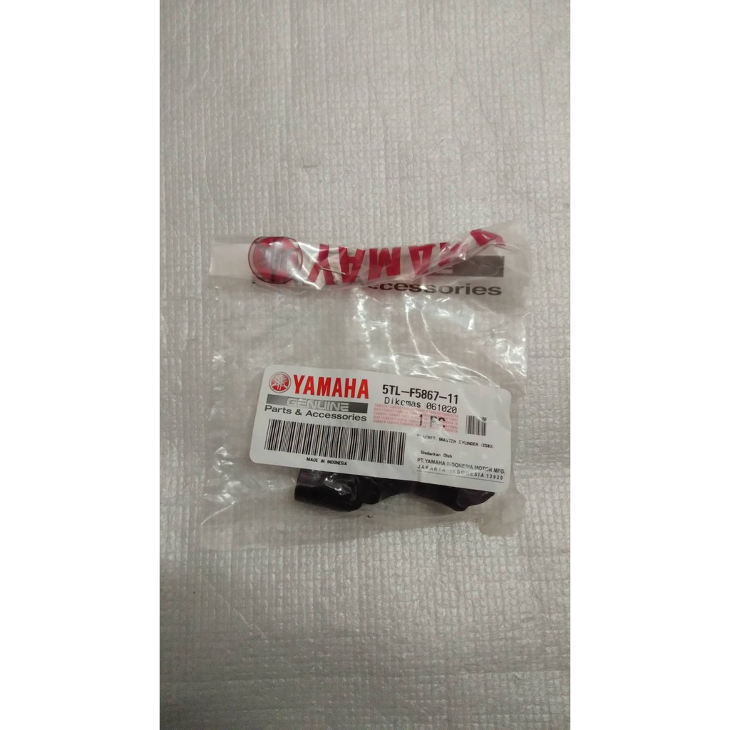 5TL-F5867-11 ปะกับกระปุกดิสค์สีดำ FINN 2018-2020 , JUPITER RC , TTX , SPARK115I อะไหล่แท้ YAMAHA