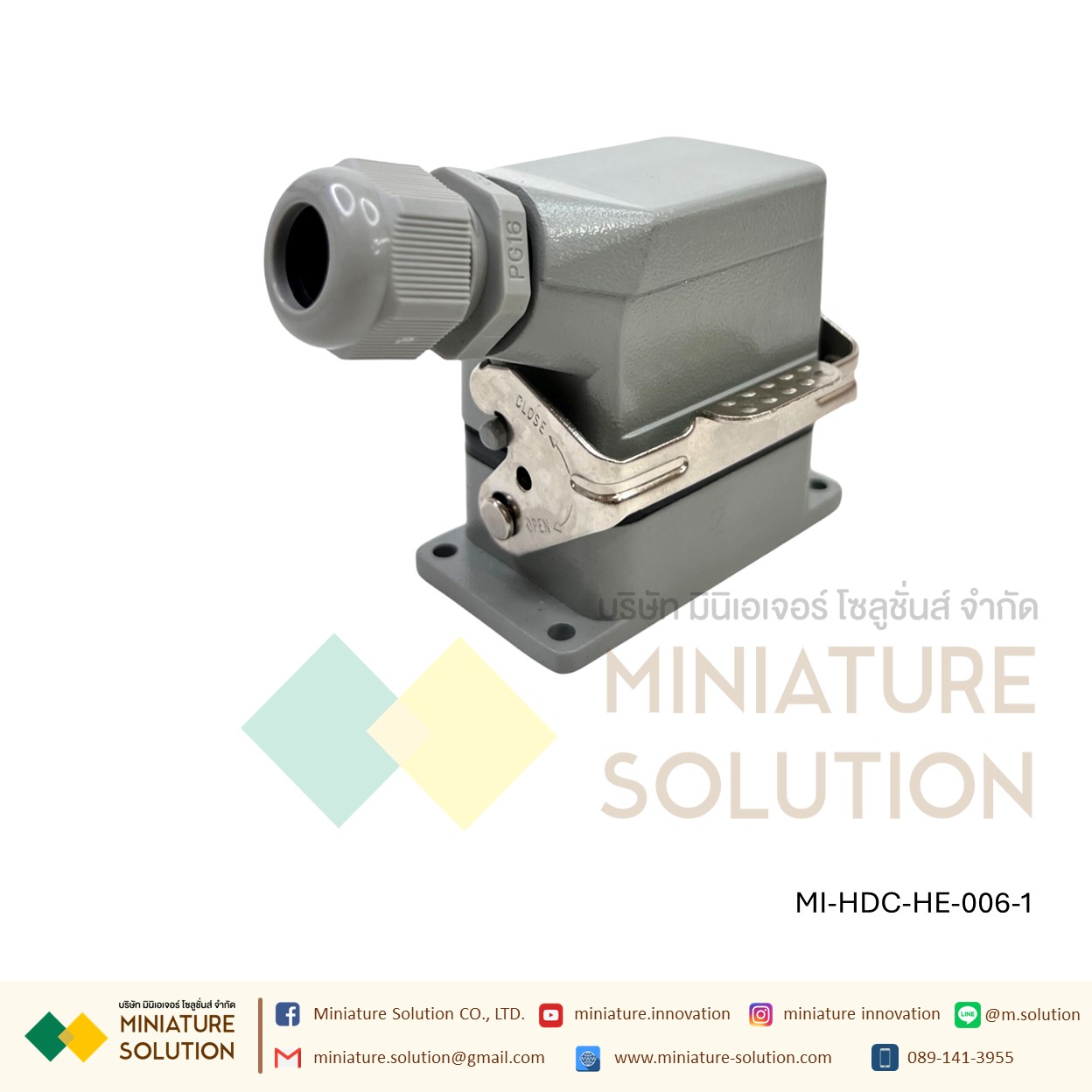 ปลั๊กเชื่อมต่อใช้สำหรับงานหนัก Heavy Duty Connectors Power แบบขันสกรู 16A 500V HDC-HE-4/6/10/16/20/24/32/48 Core กันน้ำ