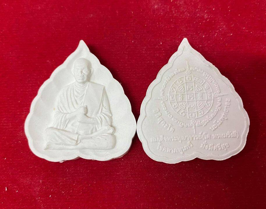 พระผง สำหรับเเจกงานเนื่องในโอกาสต่างๆ 1 ถุง มี 100 องค์