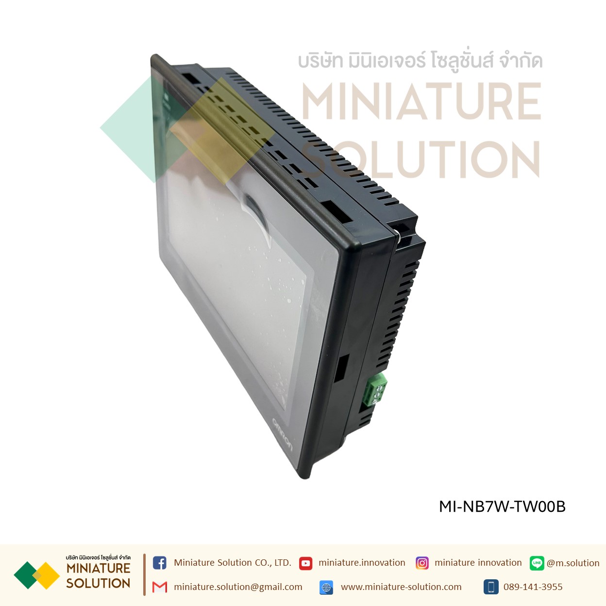 Omron NB7W-TW00B Touch Screen HMI - 7 In, TFT LCD Display, 800 X 480pixels