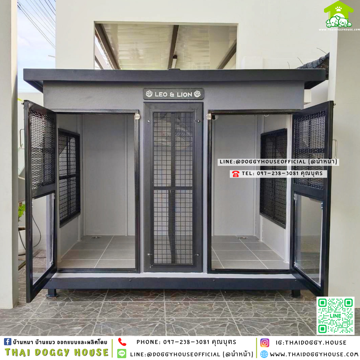 🏡บ้านหมา แบ่ง 𝟐 ห้อง แบบบ้าน 𝐁𝐨𝐱 𝐒𝐭𝐲𝐥𝐞 🦮