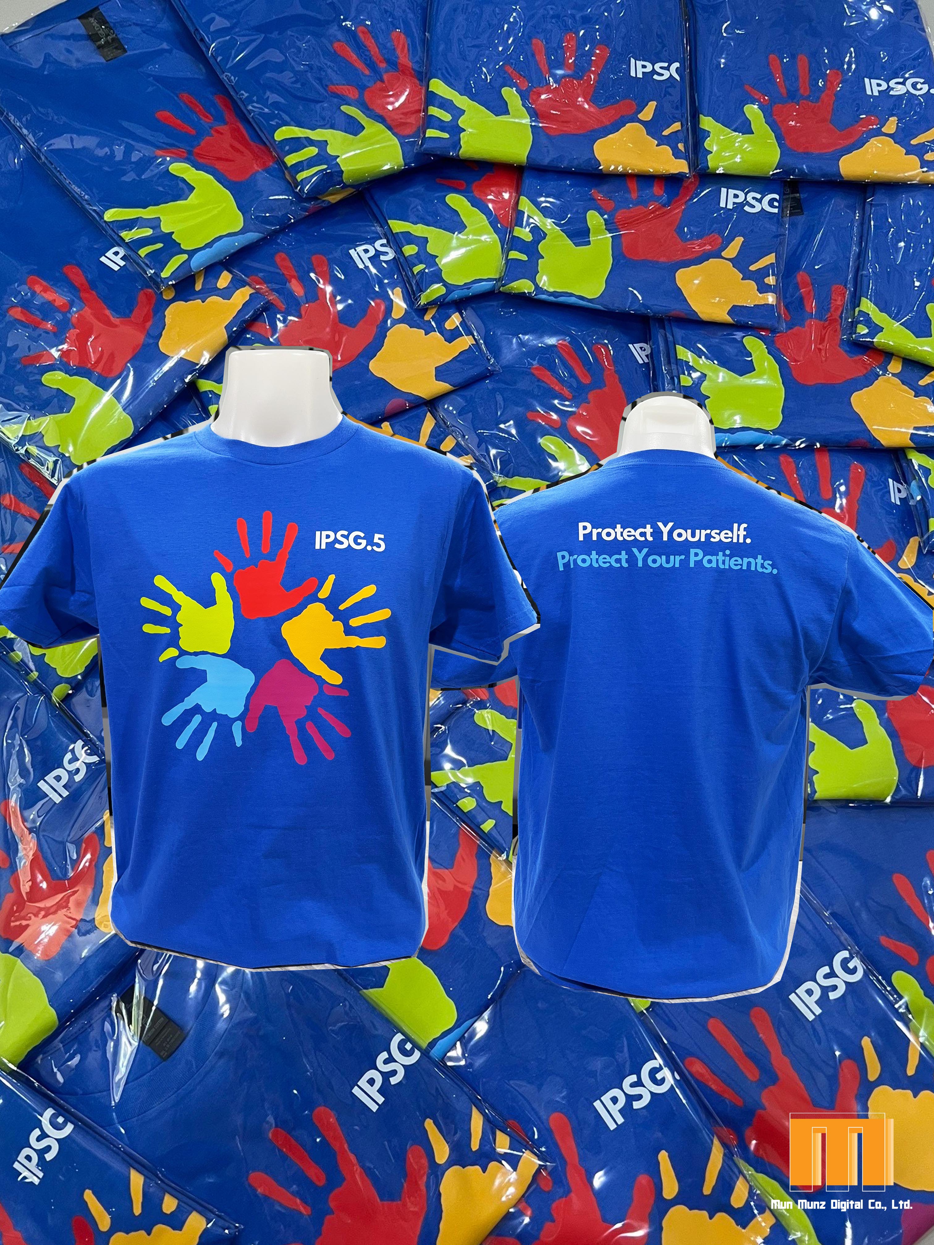 รับสกรีนเสื้อ DTG คุณภาพสูง