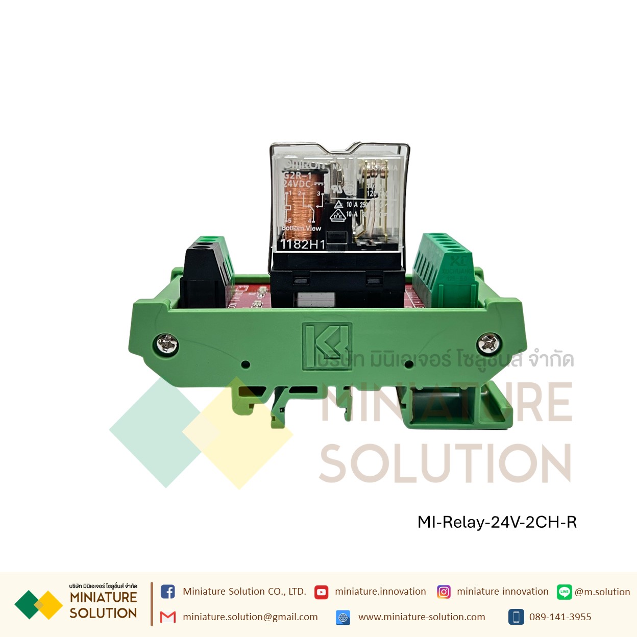 Omron G2R-1 relay module module 24V input microcontroller PLC signal isolation amplifier board 24V (2-24 Channel บอร์ดสีแดงฐานเขียว)