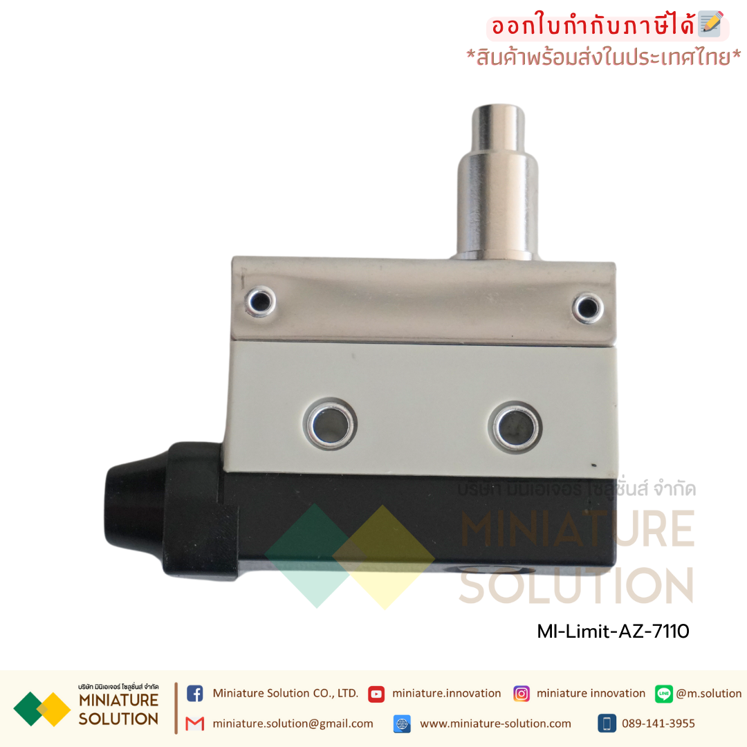 ลิมิตสวิตช์ CNAOM AZ Limit Switch ไมโครสวิตซ์ (AZ-7100/7110/7120/7121/7124/7140/7141/7144/7166/7310/7311/7312/7318)