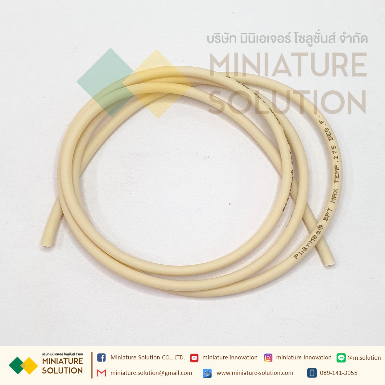 Kamoer ท่อยาง สำหรับปั๊ม ท่อยางซิลิโคน สายยางซิลิโคน เกรดอาหาร(1 meter price)(ท่อสีเหลือง)(ทนสารเคมี) 2.5-4.5/4-7.2 mm