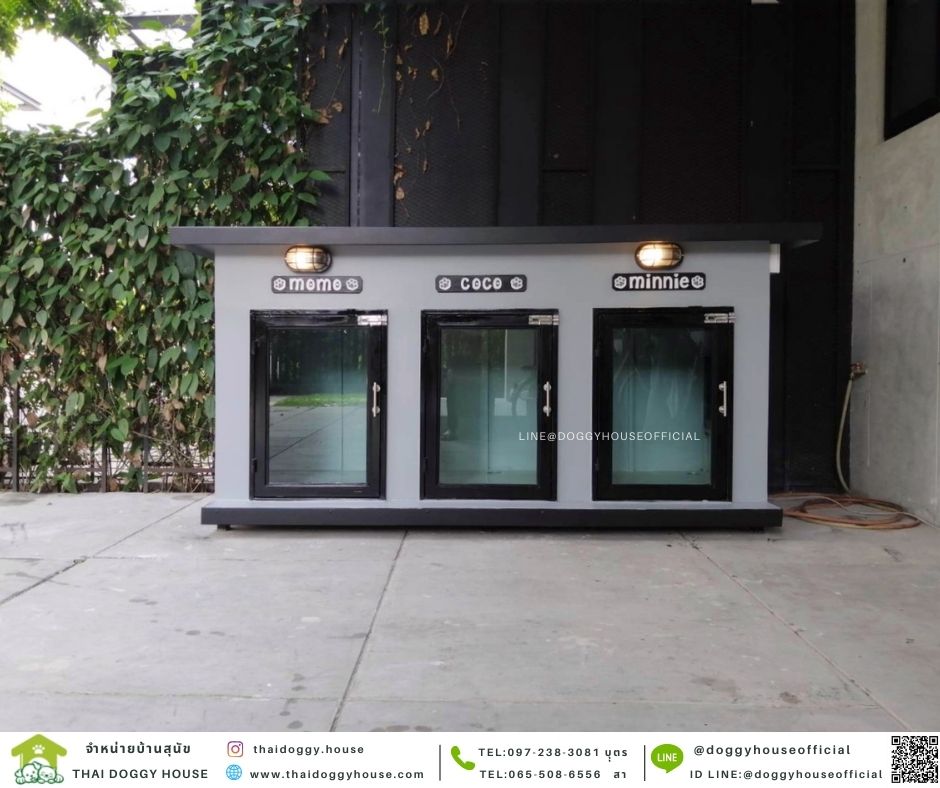 บ้านหมา รองรับการติดแอร์ 3ประตู