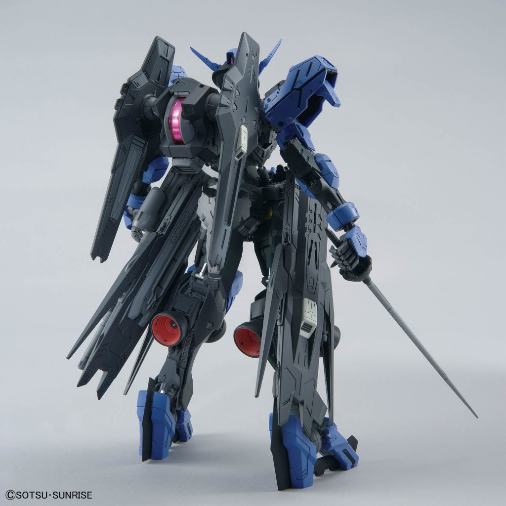 Bandai Namco - 1/100 MG Gundam Vidar