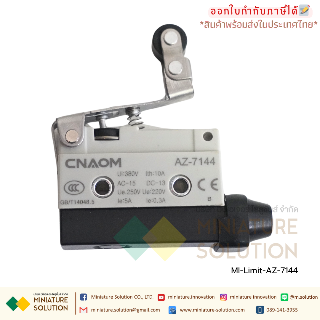 ลิมิตสวิตช์ CNAOM AZ Limit Switch ไมโครสวิตซ์ (AZ-7100/7110/7120/7121/7124/7140/7141/7144/7166/7310/7311/7312/7318)