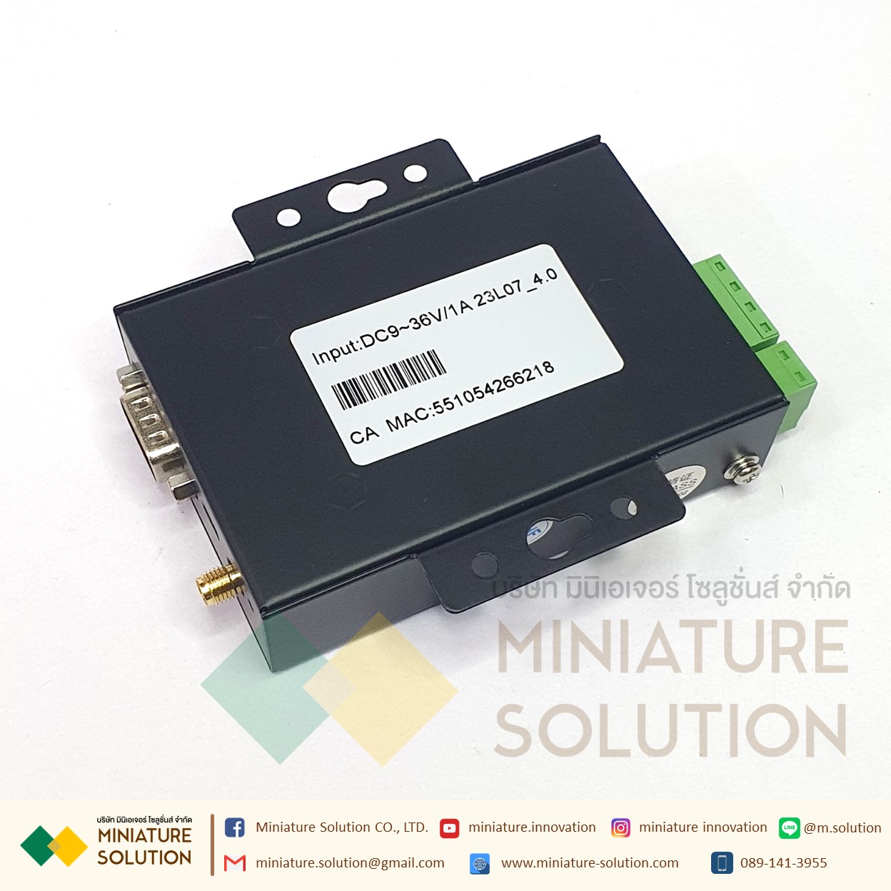 HF IOT HF-2411-CA อุปกรณ์แปลงสัญญาณ RS485/RS232 TO 4G DTU (HF2411)