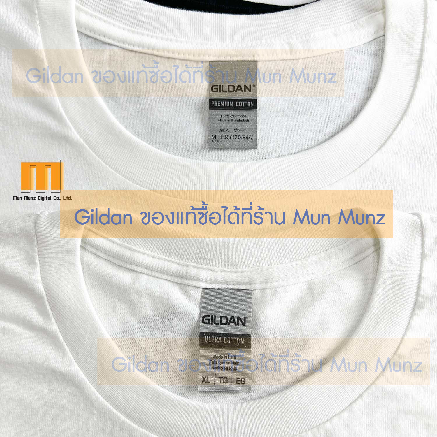 ร้านสกรีนเสื้อ ลาดพร้าว 62 รับสกรีนเสื้อกลุ่ม, เสื้อทีม, เสื้อโปรโมท,เสื้อโฆษณา,สกรีน DTG ด้วยเครื่องจักรมาตรฐานจากต่างประเทศ