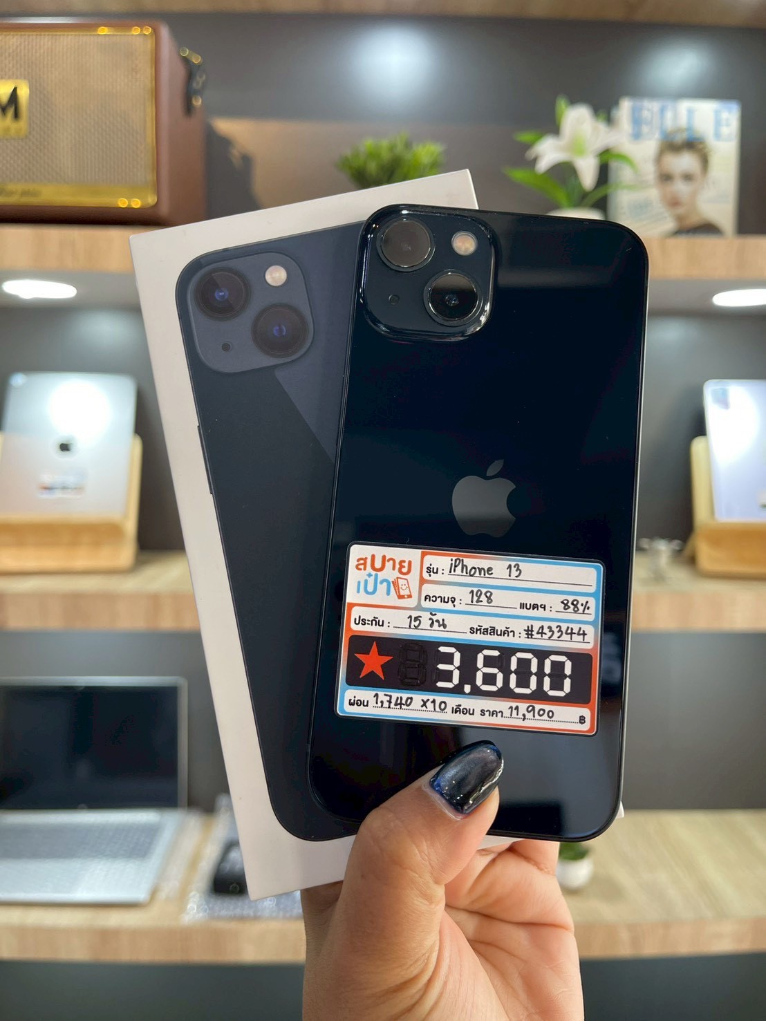 iPhone 13 128GB สี Midnight