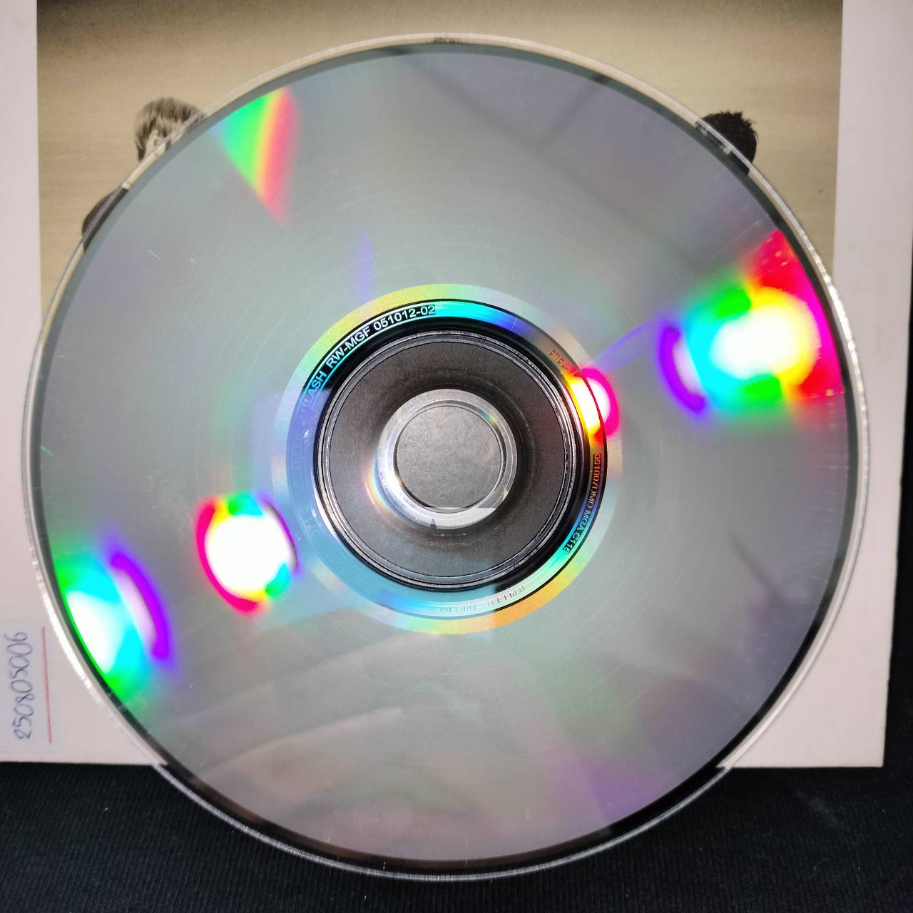 Clash - Emotion / เจาะสันกล่อง / แผ่นดี