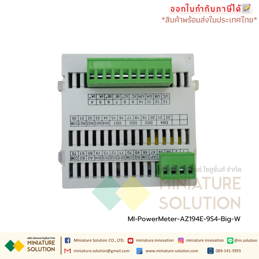 Power Meter RS485 Modbus-RTU [ขายดี] Three-phase digital multi-function opening 91*91 มิเตอร์วัดกระแสไฟ 3เฟส ไฟ LED ดิจิตอล multi-function power meter LCD current voltage power frequency combination strap metering communication RS485 [AZ194E-9S4] [รุ่นหนา