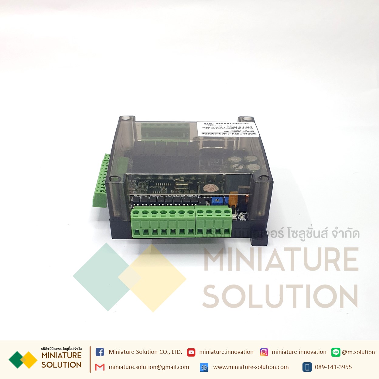 PLC LX3U-14MR บอร์ดควบคุมอุตสาหกรรม FX3U-14MR ชนิดอะนาล็อค 6AD+2DA 24 โวลต์ 1 แอมป์ เอาต์พุตทรานรีเลย์
