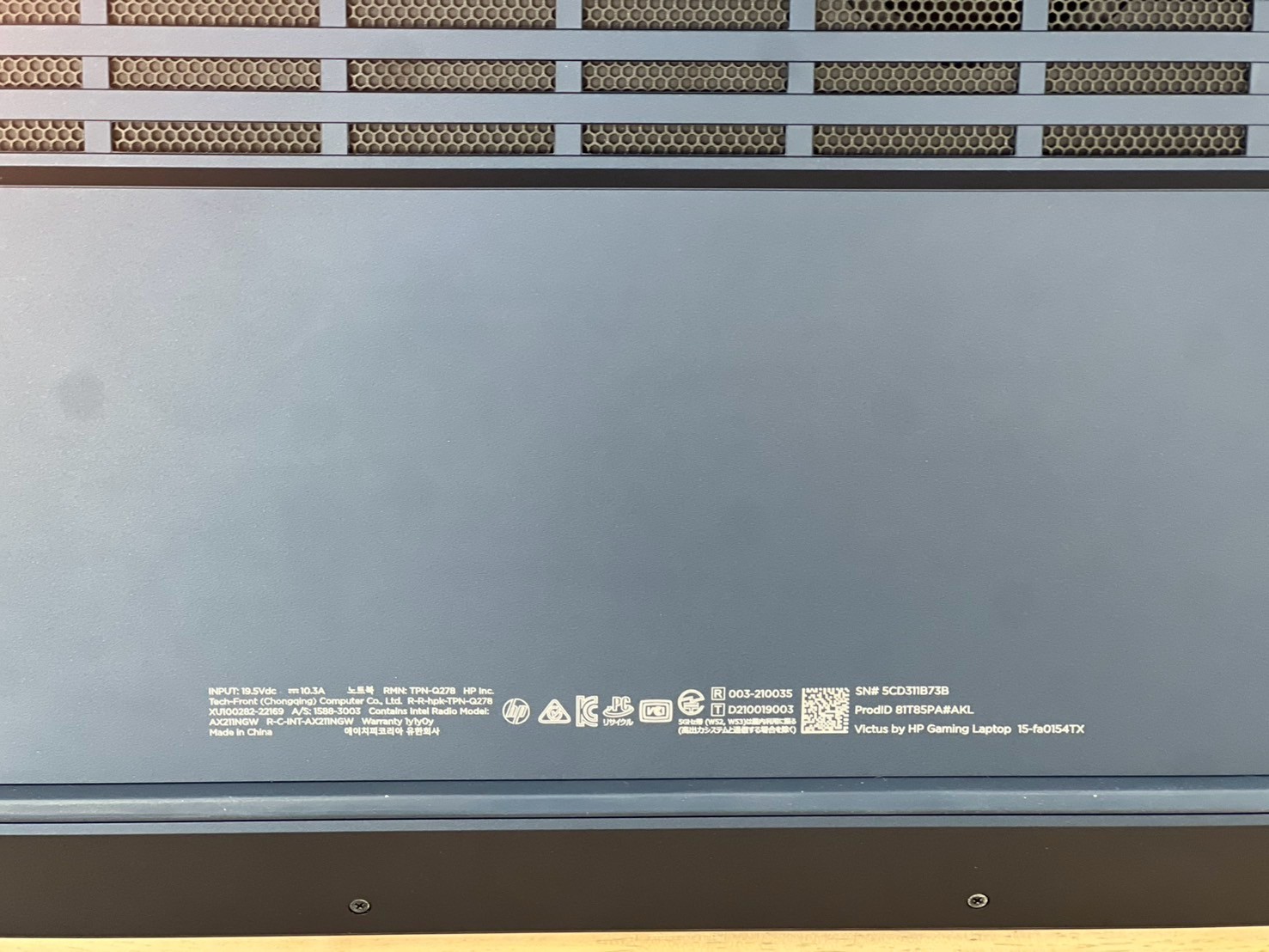 HP VICTUS 15-FA0154TX (PERFORMANCE BLUE)