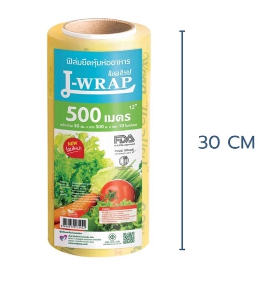ฟิล์มห่ออาหาร (L-Wrap Brand Food Wrapping Film) 12 นิ้ว (30 ซม.) (10 ไมคอน) ยาว 500 เมตร (09-2272)