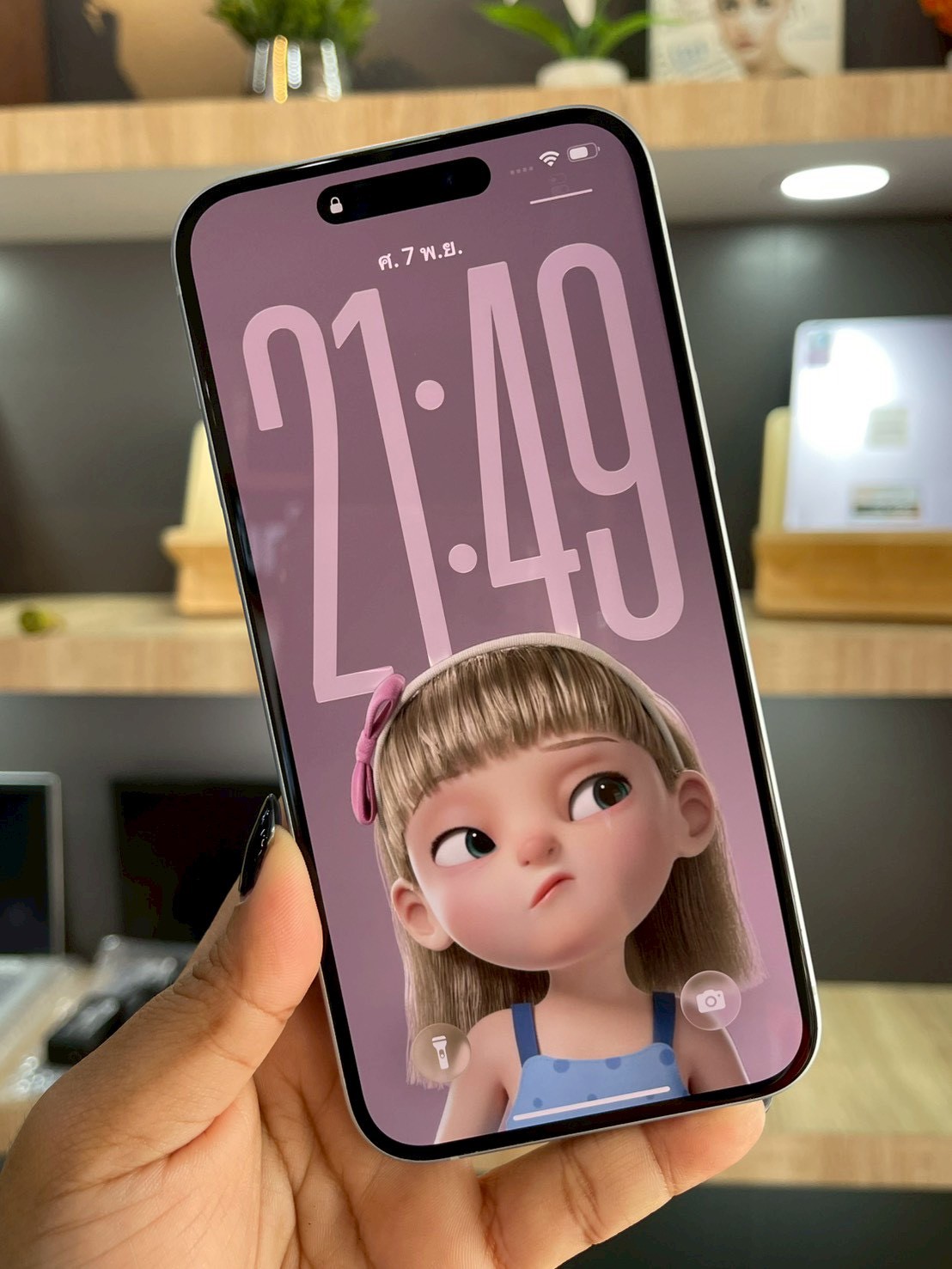 iPhone 15 Plus 128GB Blue