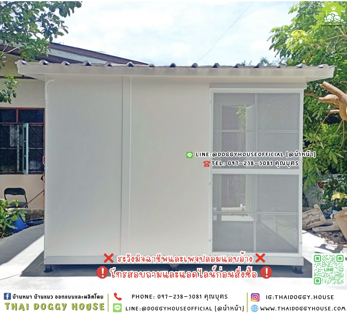 🏡☁️บ้านแมว รองรับการติดแอร์ แบบบ้าน 𝑽𝒊𝒏𝒕𝒂𝒈𝒆 𝒔𝒕𝒚𝒍𝒆🐱