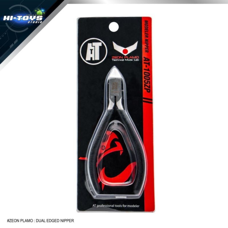 Zeon Plamo(ซีออน พลาโม) - คีมตัดโมเดล Dual Edged Nipper AT-1005ZP