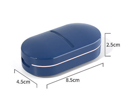 กล่องใส่ยาพร้อมที่ตัดยา,กล่องตัดยา,ที่ตัดเม็ดยา,ที่ตัดยา,มีดหั่นยา