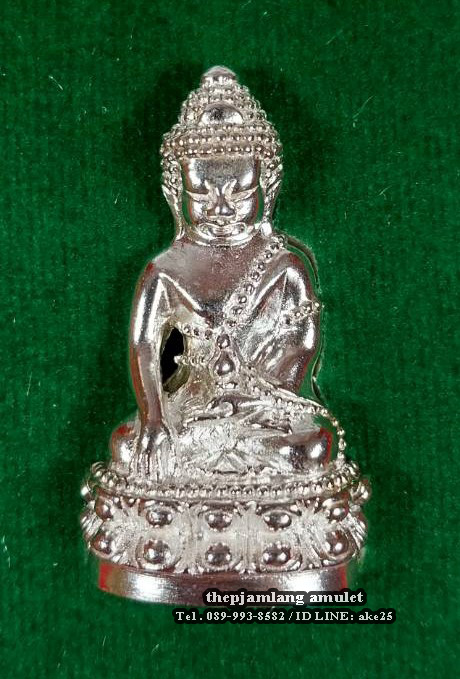 พระกริ่งปัญญาวุธโธ พ่อท่านอิ่ม วัดทุ่งนาใหม่ นครศรีธรรมราช เนื้อเงิน ก้นเงิน ปี 2566