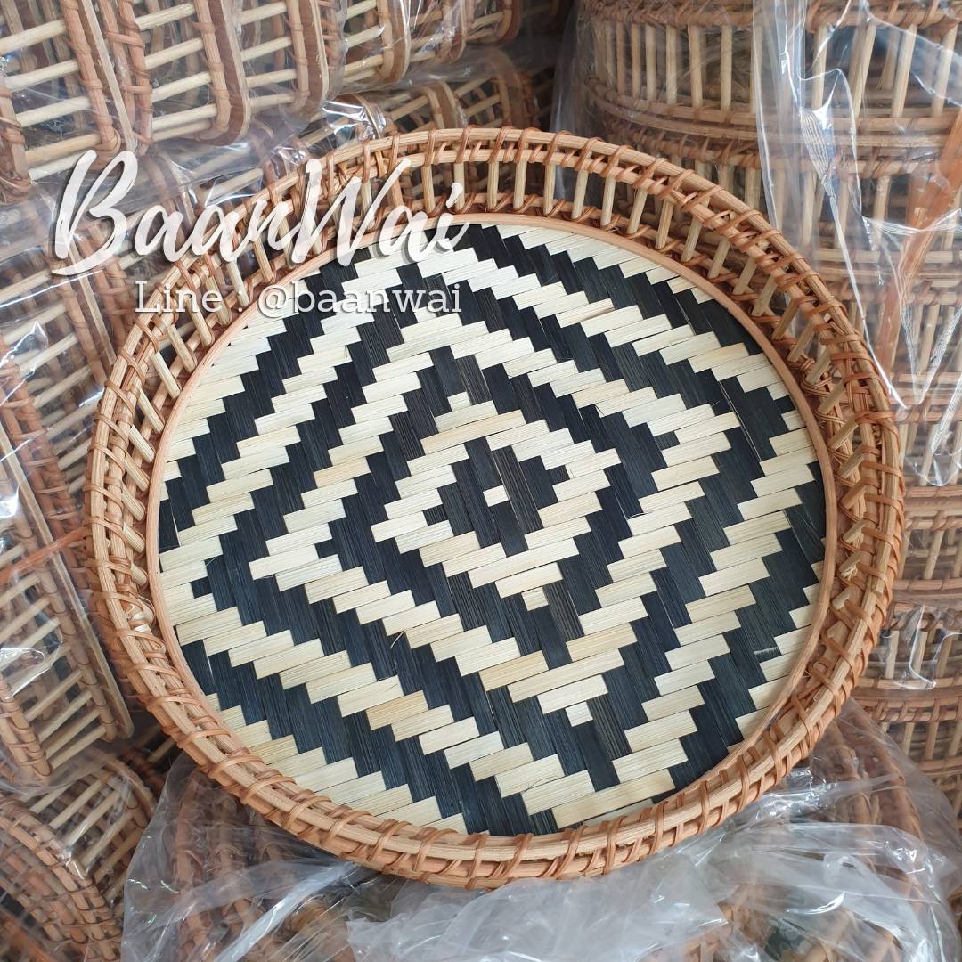 ถาดหวายสาน (พื้นขาว-ดำ) ถาดหวาย ถาดเสิร์ฟอาหาร ทรงกลม