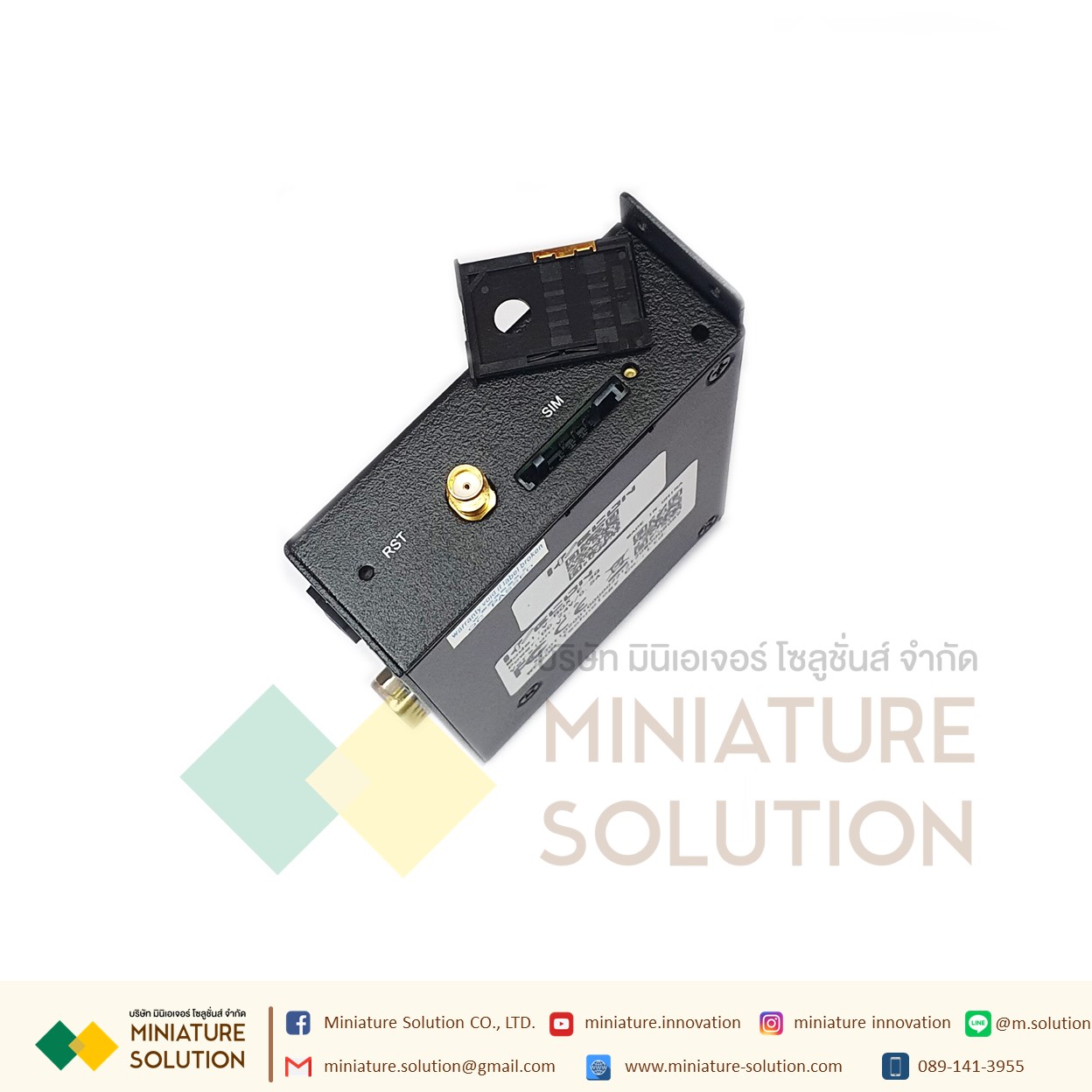 IoT Gateway WECON (V-BOX E-00, V-BOX E-4G H-WF) คลาวด์ฟรี รองรับพีแอลซีทุกแบรนด์ คลาวด์ Scada เชื่อมต่อ API ต่างๆ มีเแอพพลิเคชั่นรองรับ VNET (V-BOX E-4G)