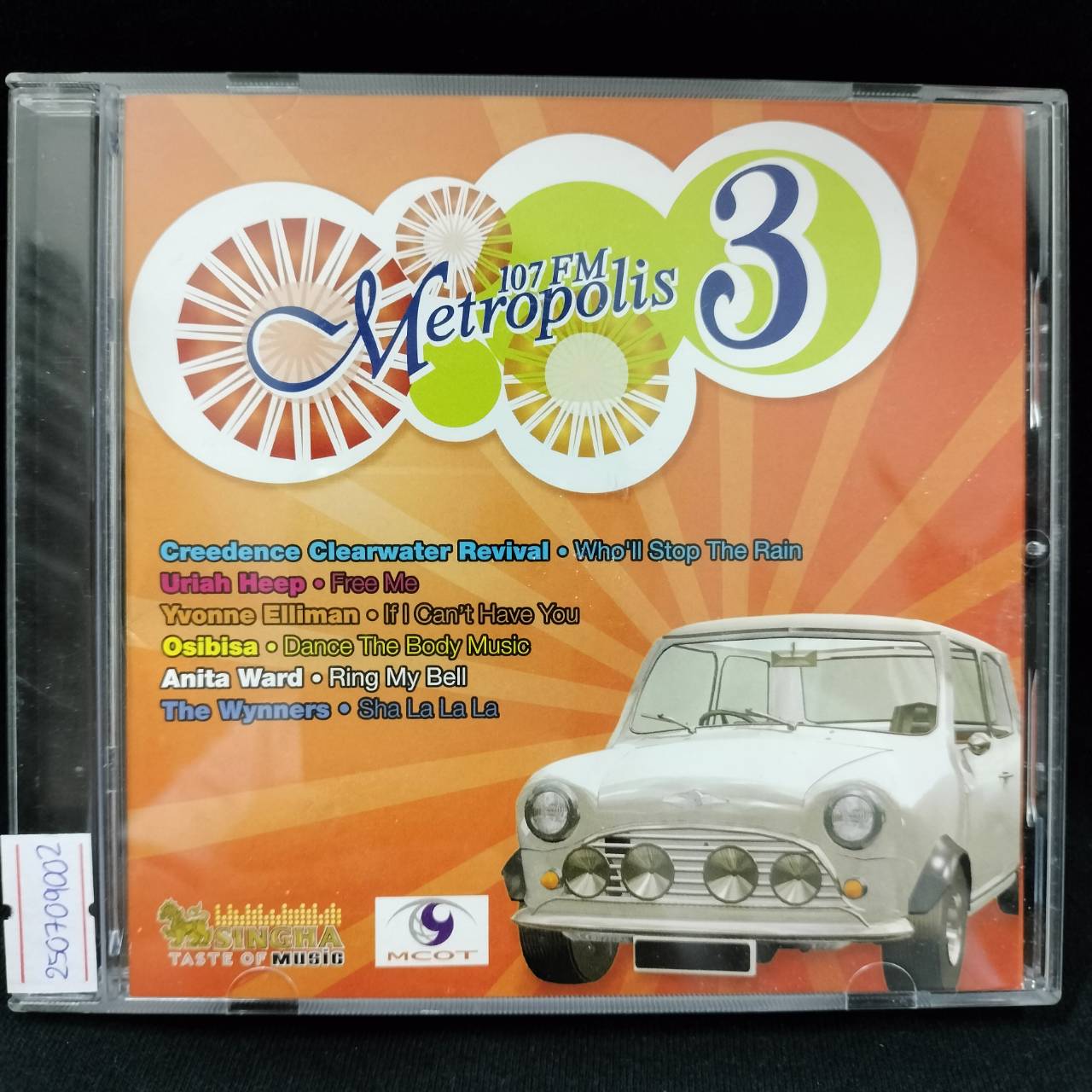 Various – 107FM Ametropolis 3 / THAILAND / แผ่นดี