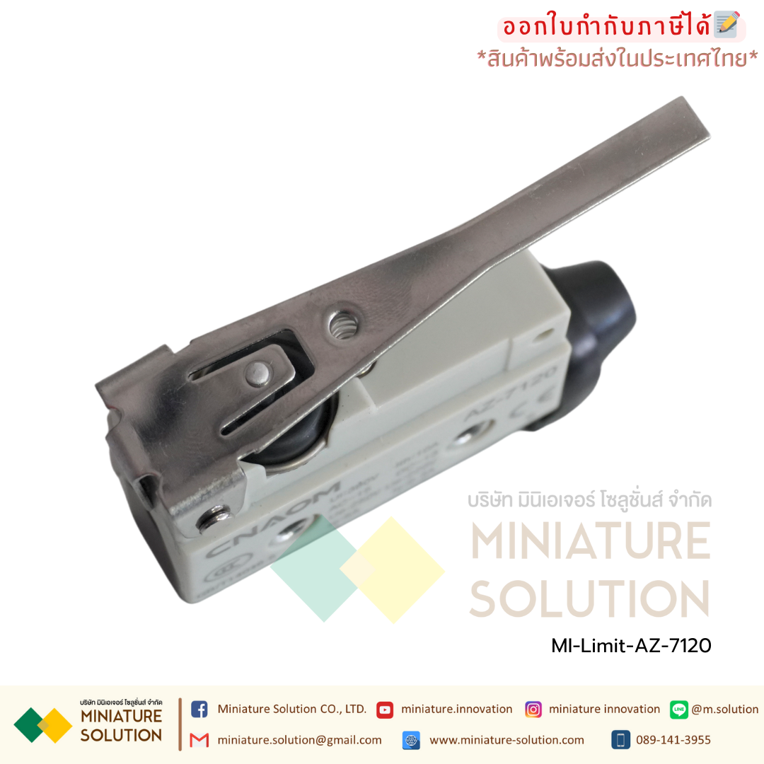 ลิมิตสวิตช์ CNAOM AZ Limit Switch ไมโครสวิตซ์ (AZ-7100/7110/7120/7121/7124/7140/7141/7144/7166/7310/7311/7312/7318)