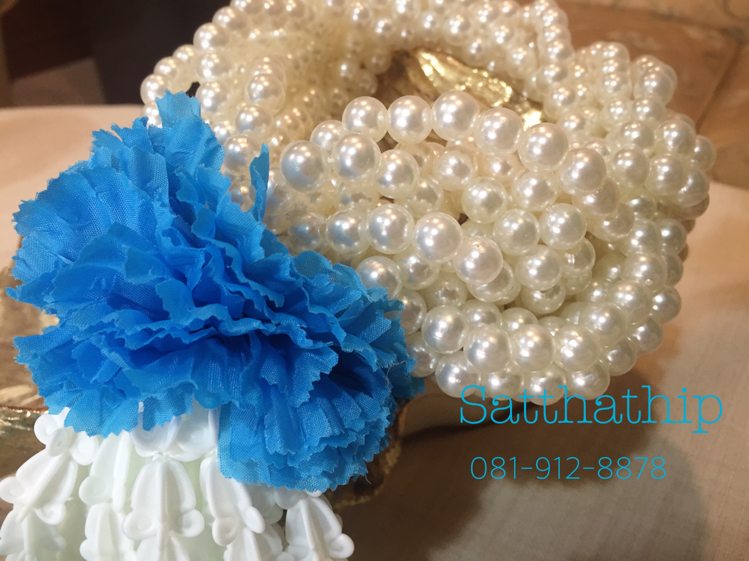 พวงมาลัยมุกพลาสติก - Pearl Garland
