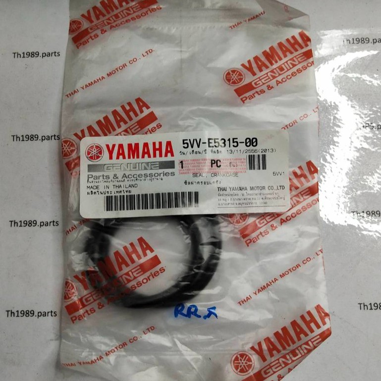 🔵ซีลฝาครอบแคร้ง สำหรับรุ่น MIO อะไหล่แท้ YAMAHA 5VV-E5315-00