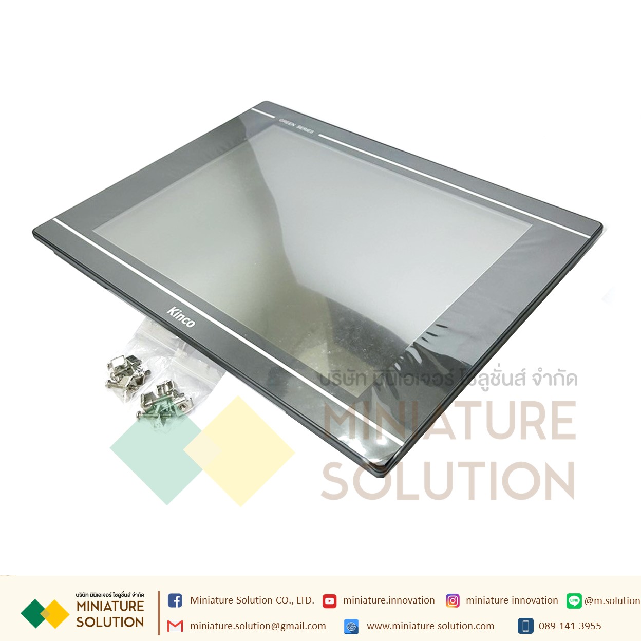 Kinco GL100E HMI (Ethernet) GL150E