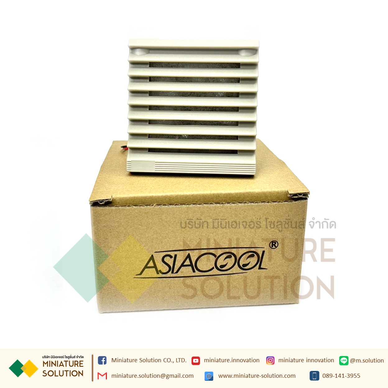 พัดลมระบายความร้อนในตู้คอนโทรล Fan with Filter (Size 80x80x17 mm. / Hole Size 61x61mm / ขนาดพัดลม 60x60x25 mm / Model AS6025B24P0-24V gray net / DC24V / ZL800 )