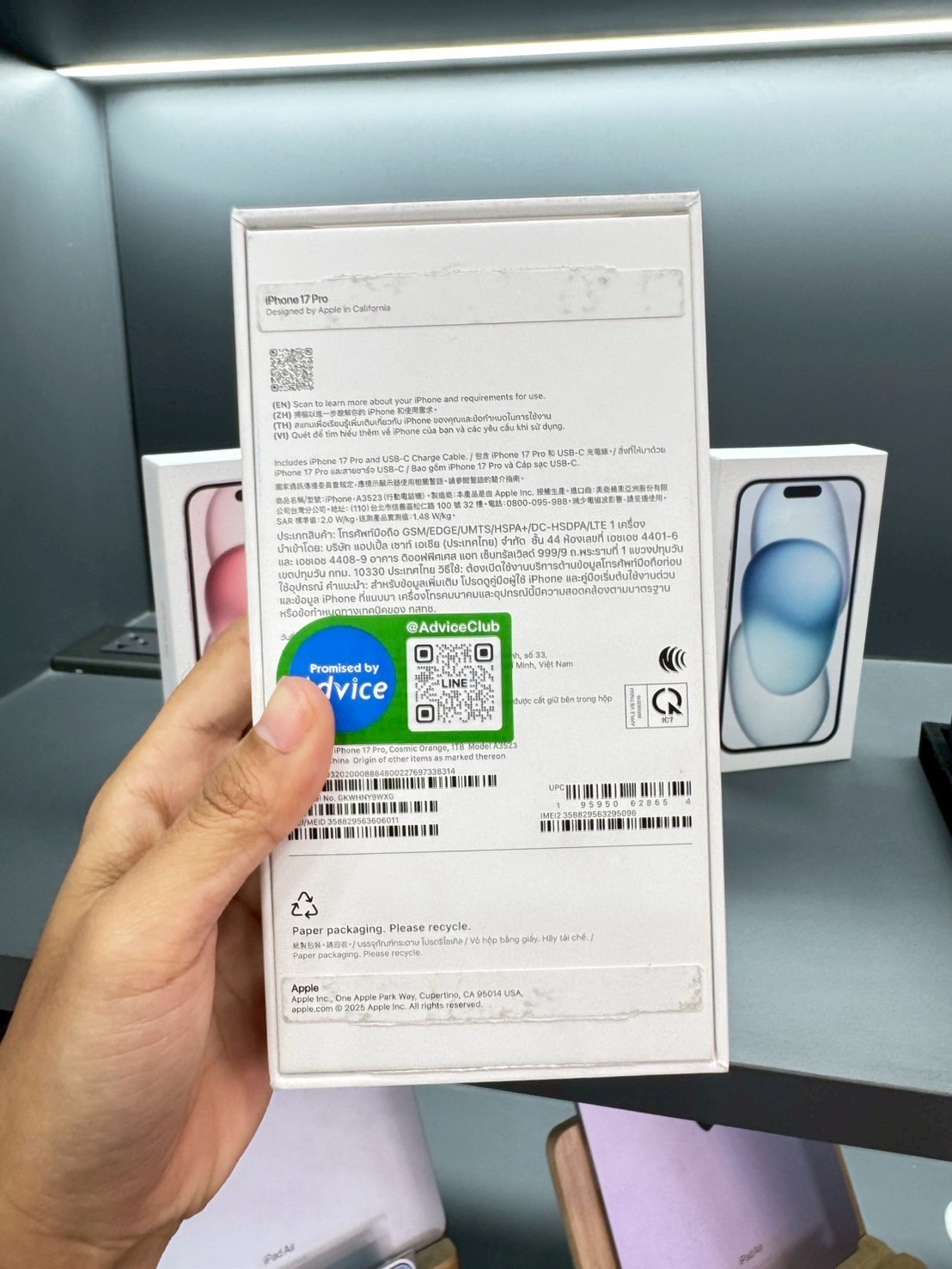 iPhone 17 Pro 1TB Cosmic Orange