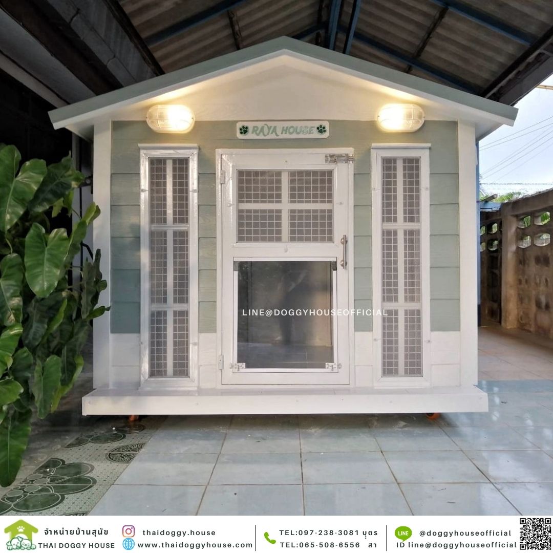 บ้านหมา ทรงจั่ว Vintage style